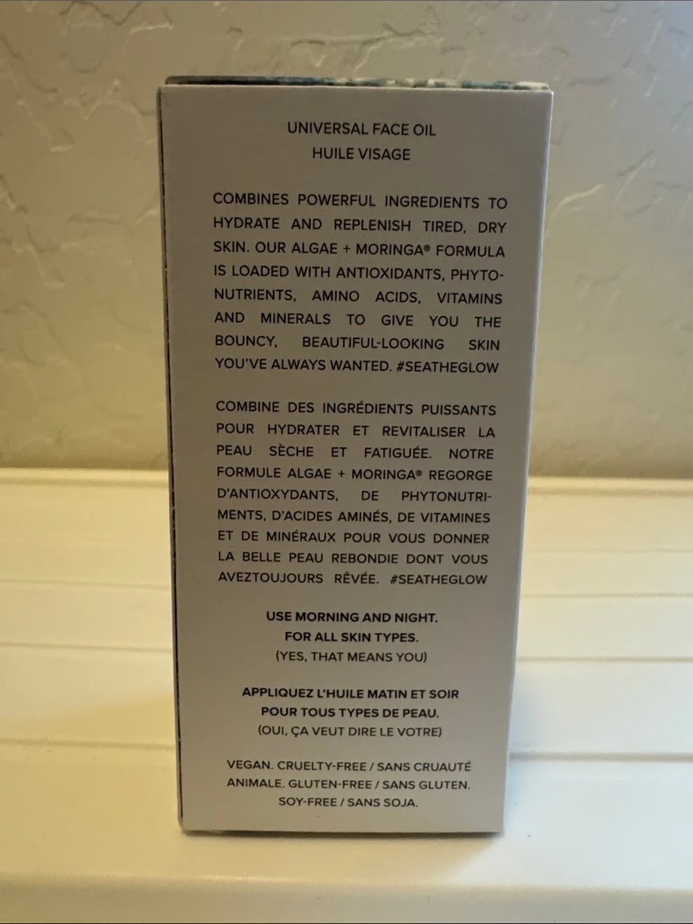 MARA Universal Face Oil